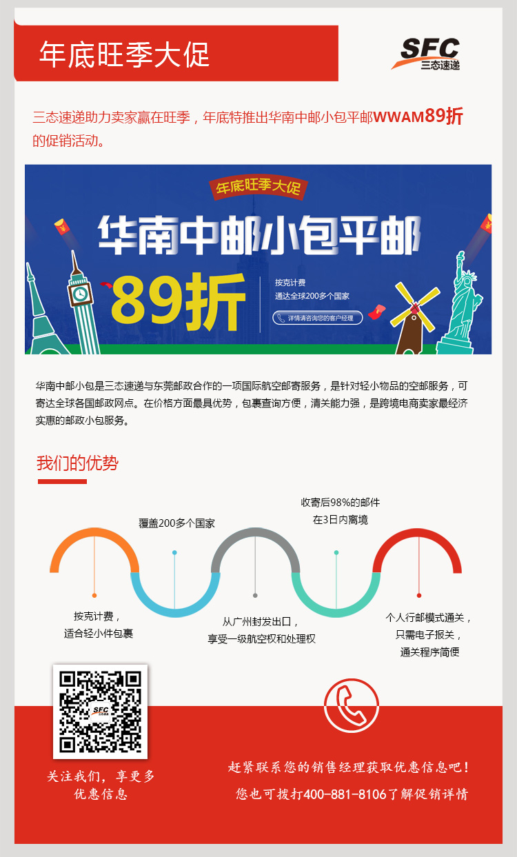 梦想国际官方网站图片