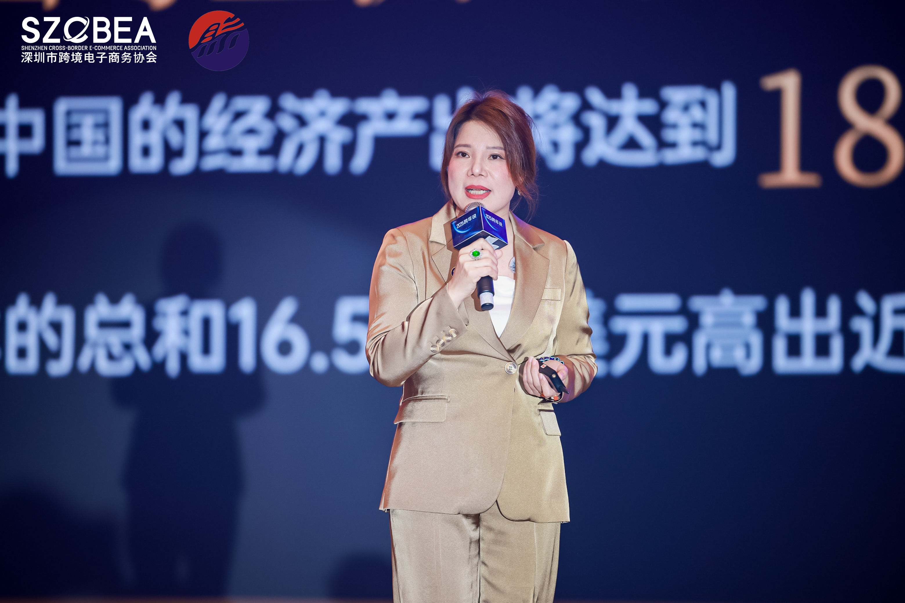 梦想国际官方网站图片