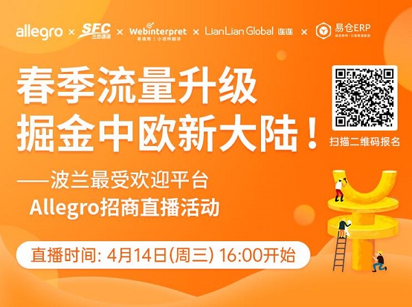梦想国际 0c9deefe1cacc16dd11b49f4d6893adf