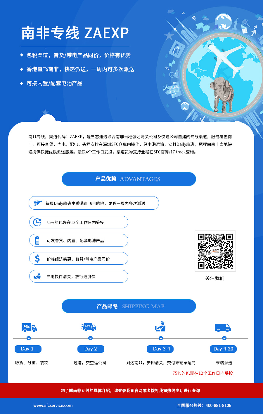 梦想国际官方网站图片