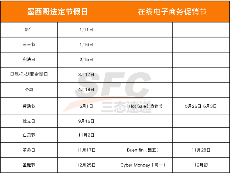 梦想国际官方网站图片