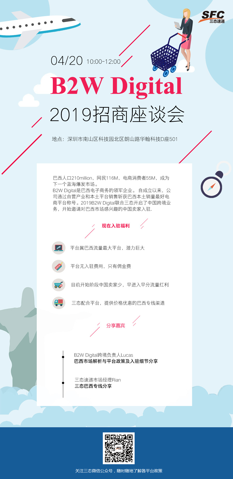 梦想国际官方网站图片