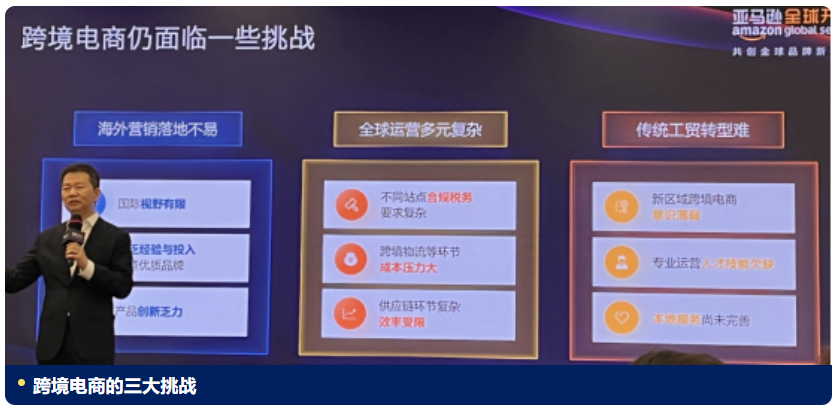 梦想国际官方网站图片