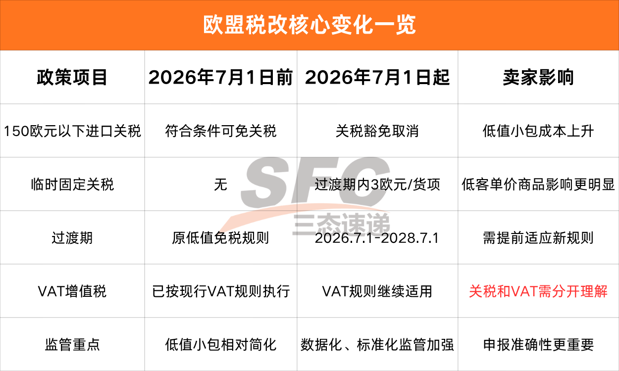 梦想国际官方网站图片