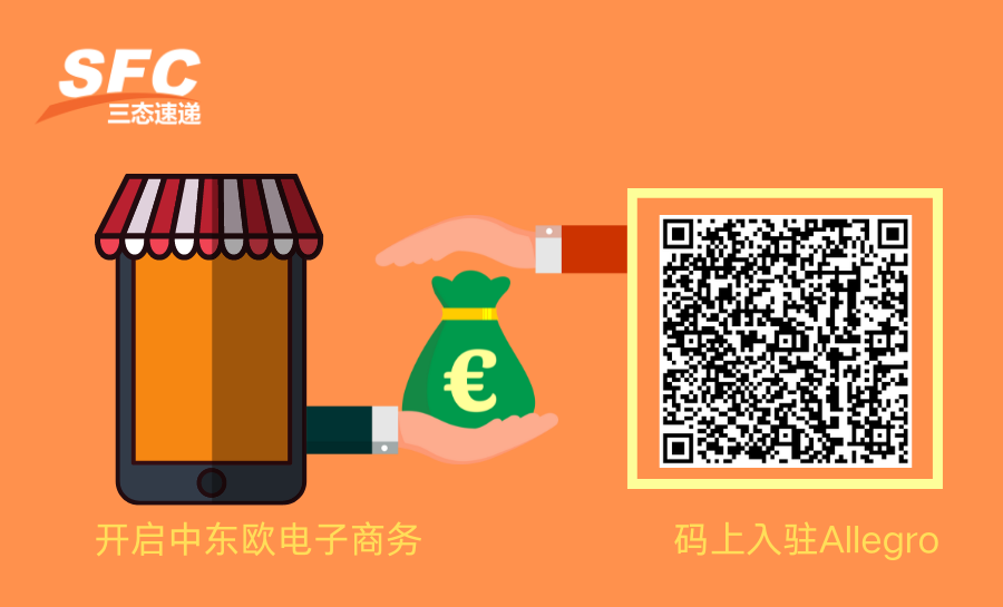 梦想国际官方网站图片