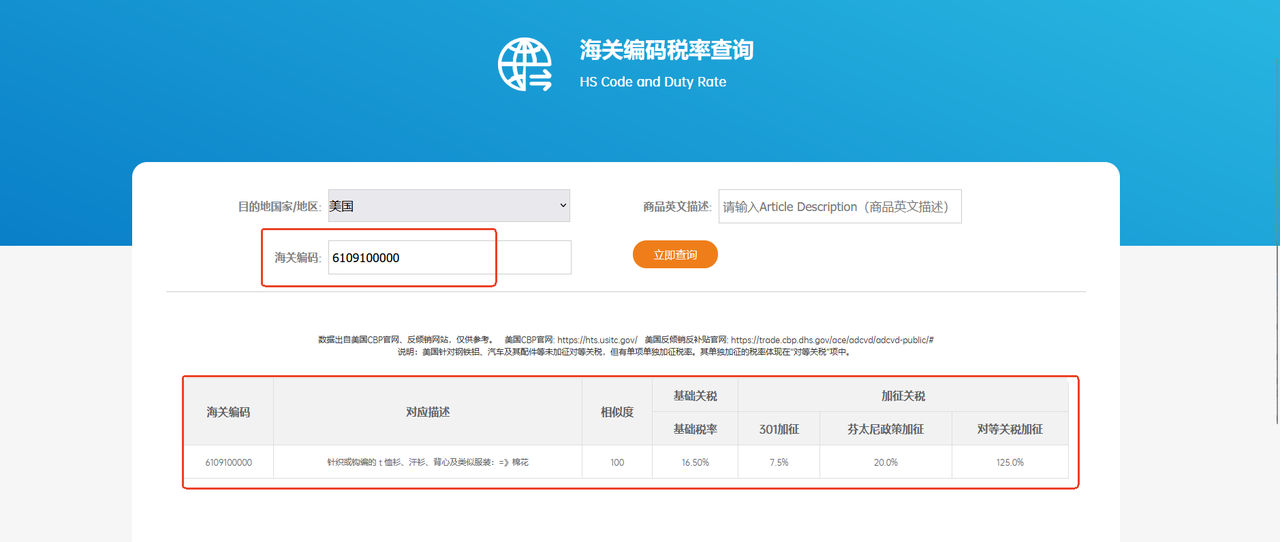 梦想国际官方网站图片
