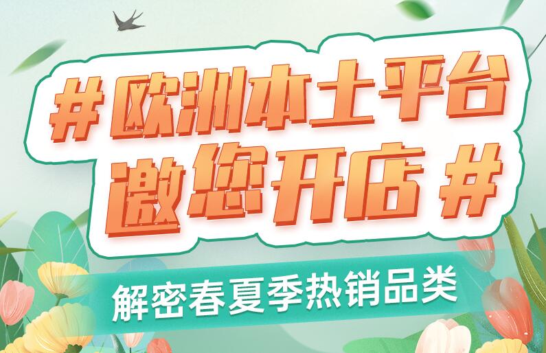 梦想国际 50391349bf75d0fb2c74605e1905e4ee