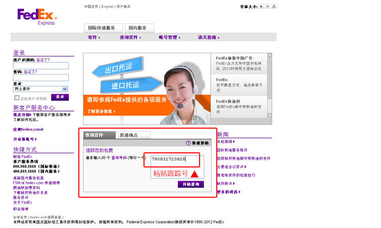 梦想国际官方网站图片