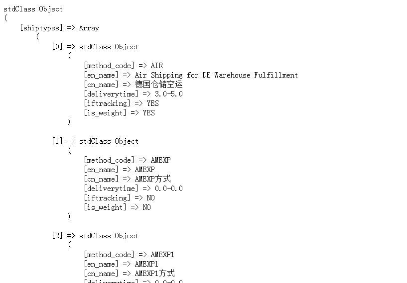 梦想国际 571e040858ef20880dc250db0467f37b