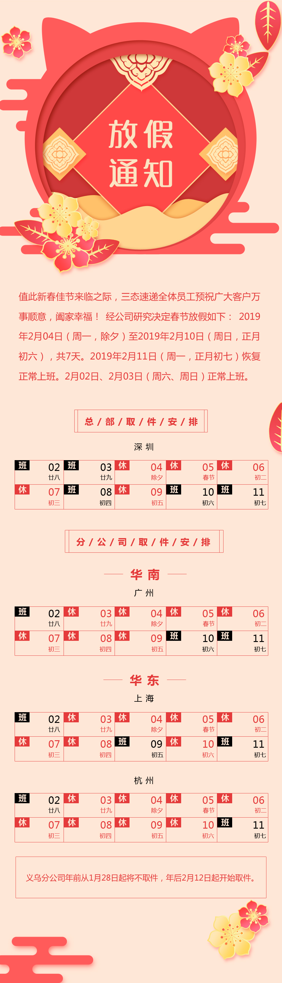 梦想国际官方网站图片