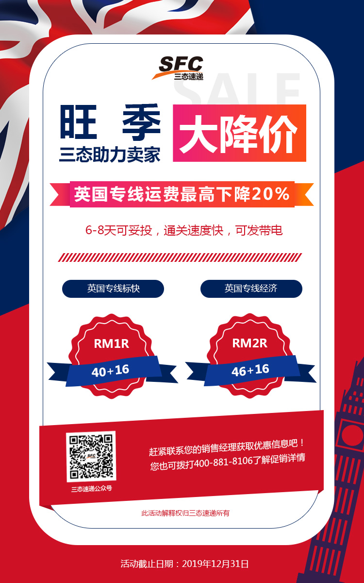 梦想国际官方网站图片
