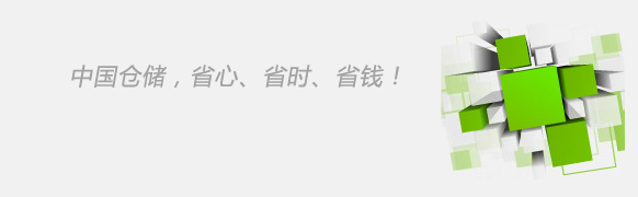 梦想国际官方网站图片
