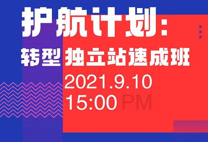梦想国际 5c2b5adb410660c369822abcd42c47a9