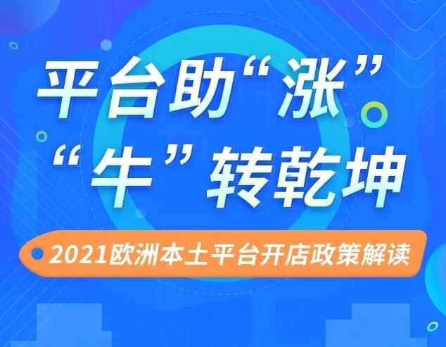 梦想国际 66edecd18e38b247c0d72b7a9bca5690