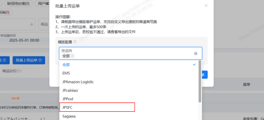 梦想国际 6860520372c5bbdafbe065f90c9ec76d