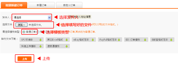 梦想国际官方网站图片