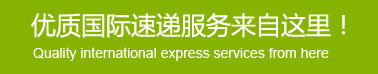 梦想国际 70982aafd44ef3825fe4cfb1cca6cf23