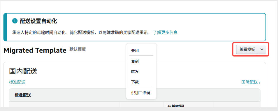 梦想国际官方网站图片