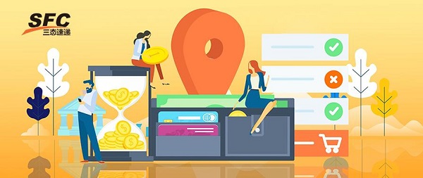 梦想国际电商选品