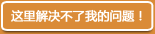 梦想国际官方网站图片