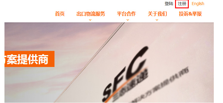 梦想国际官方网站图片