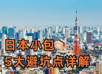 梦想国际 8a8867c38748b89ba856374e8480a8c3