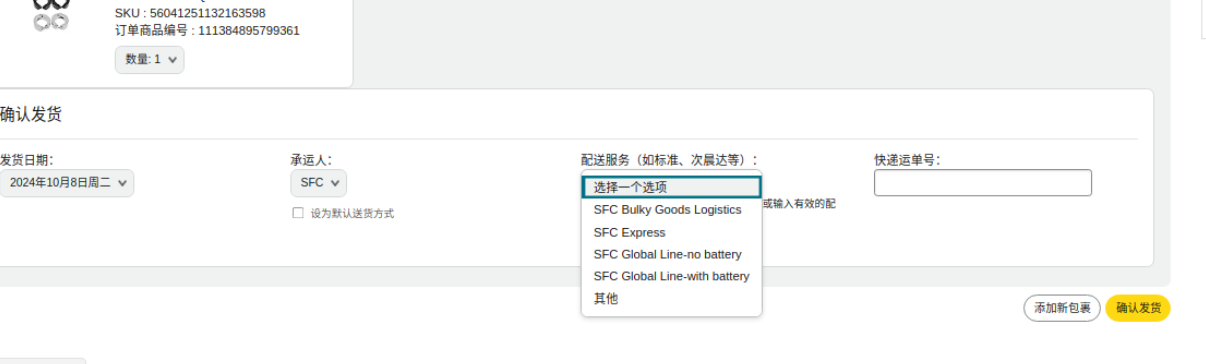 梦想国际 8e6ae8db2673176a20392c743a43c62b