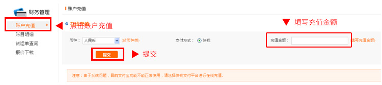 梦想国际官方网站图片