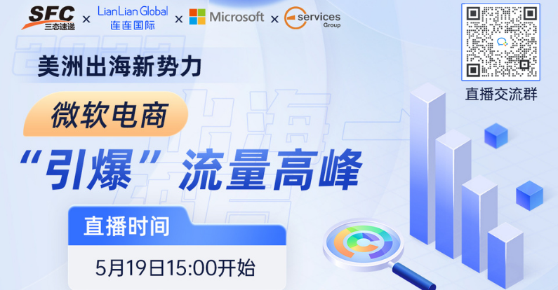 梦想国际 9baf54cbcf67b689b9155cda2d0a4cf2
