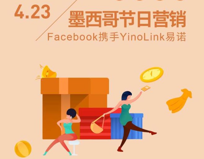 梦想国际 a7eed522355e7d71df03f387a5ff90a4