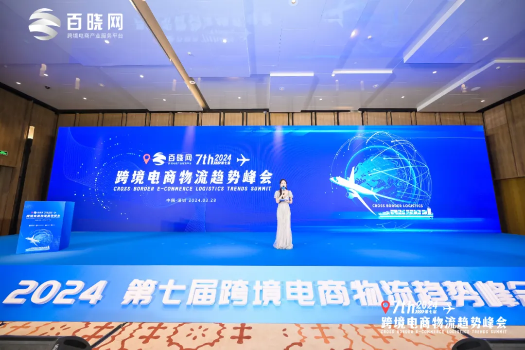 梦想国际官方网站图片