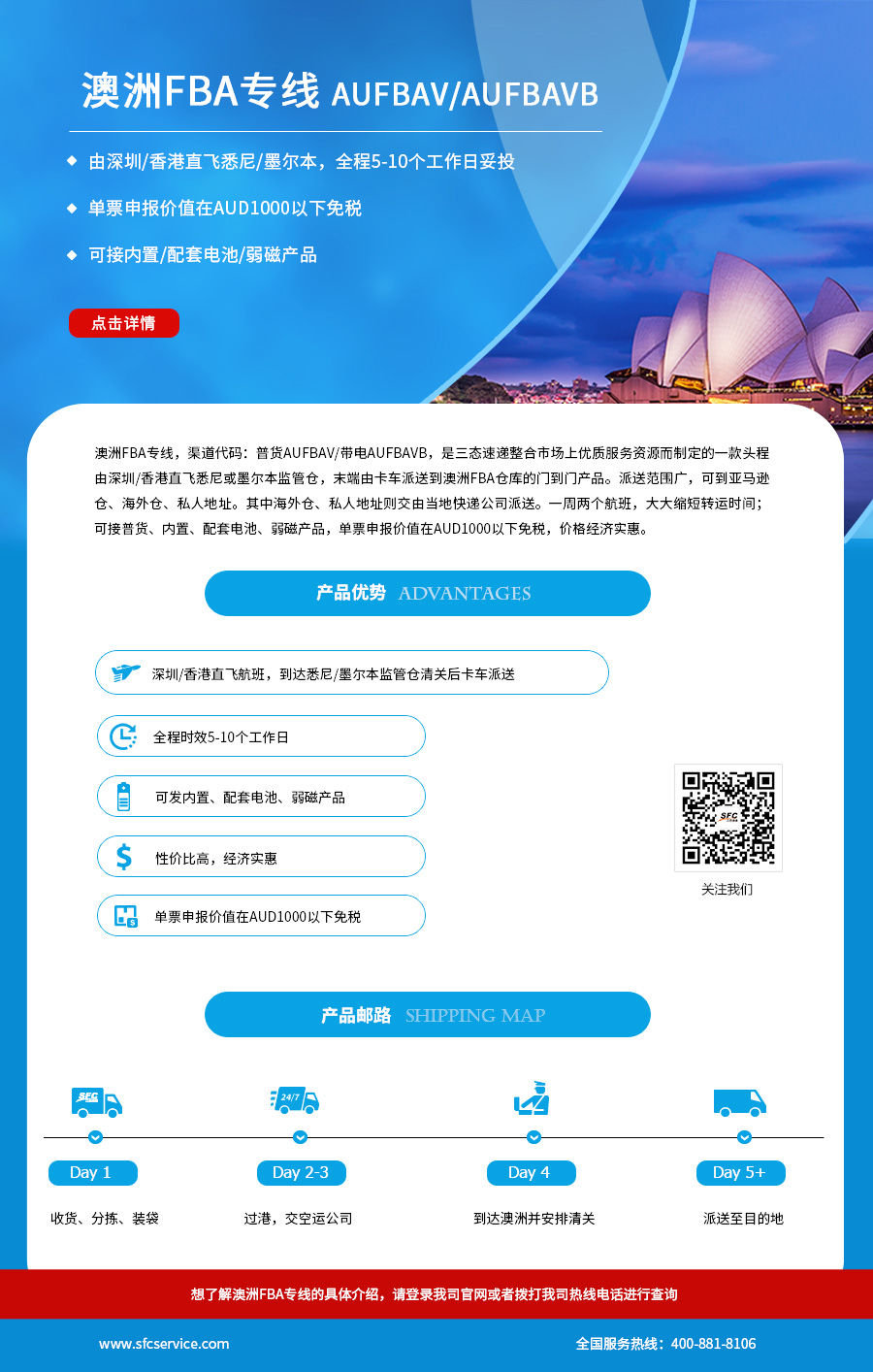 梦想国际官方网站图片