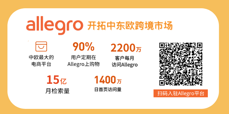 梦想国际官方网站图片