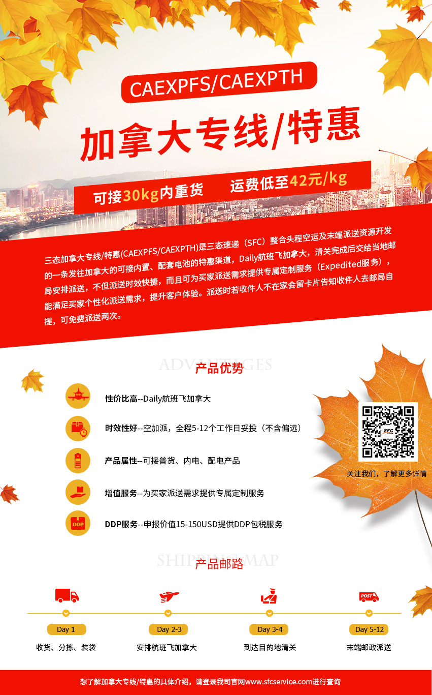 梦想国际官方网站图片