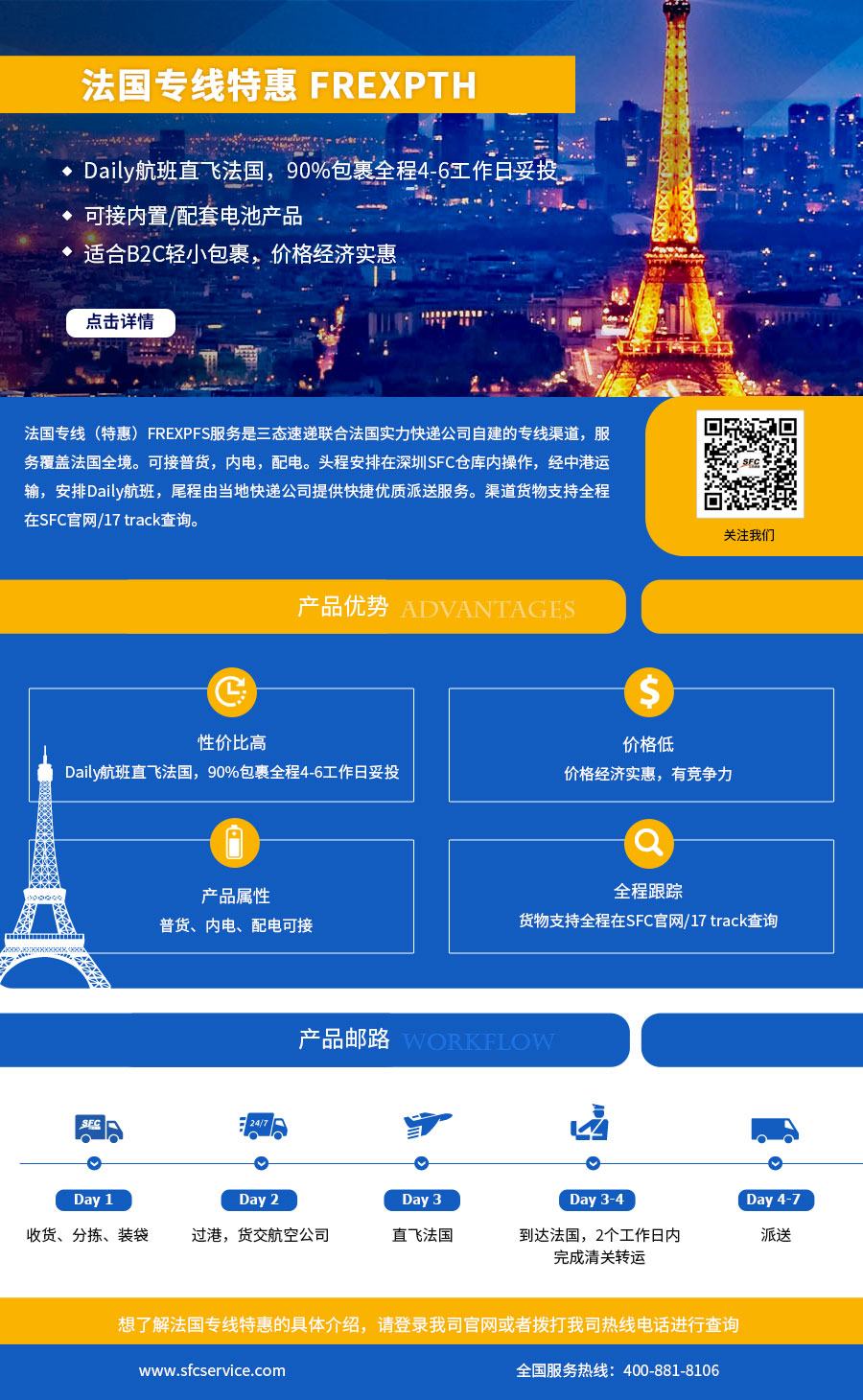 梦想国际官方网站图片