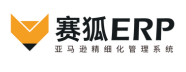 梦想国际咨询赛狐ERP