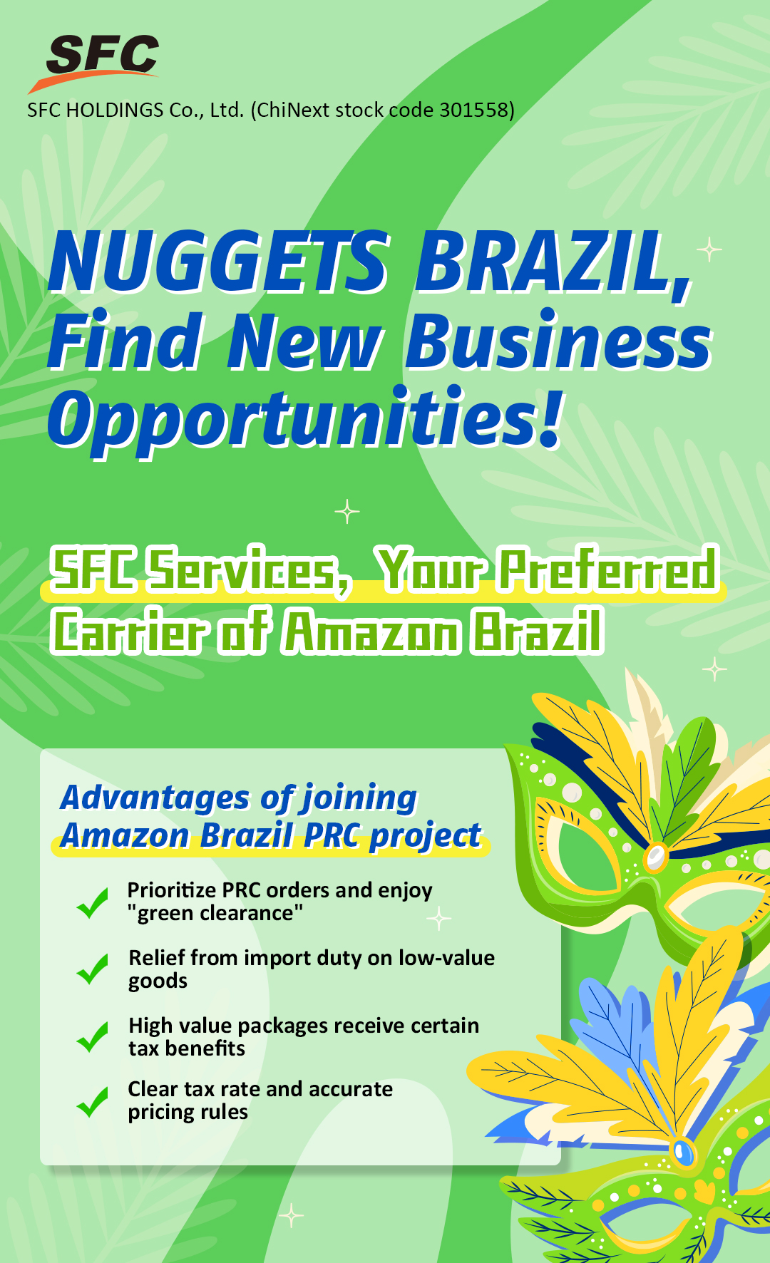 amazon-brazil-prc-sfc