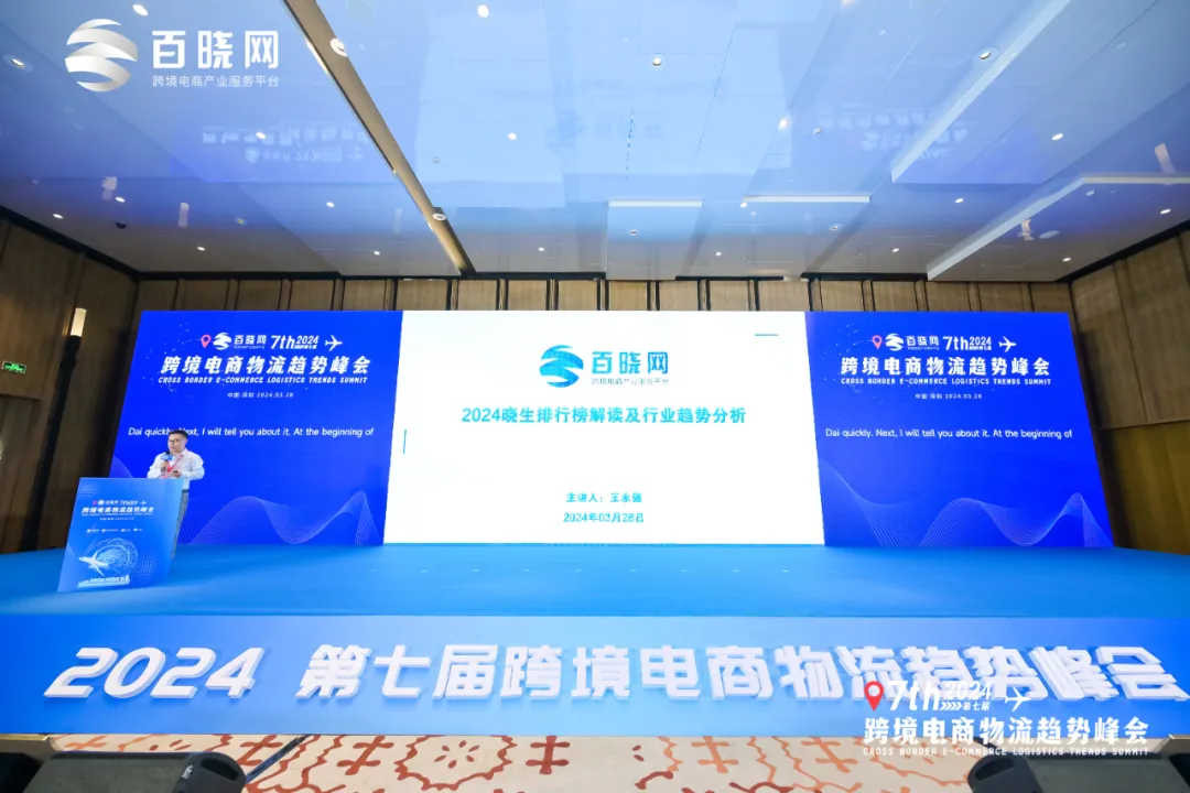 梦想国际官方网站图片