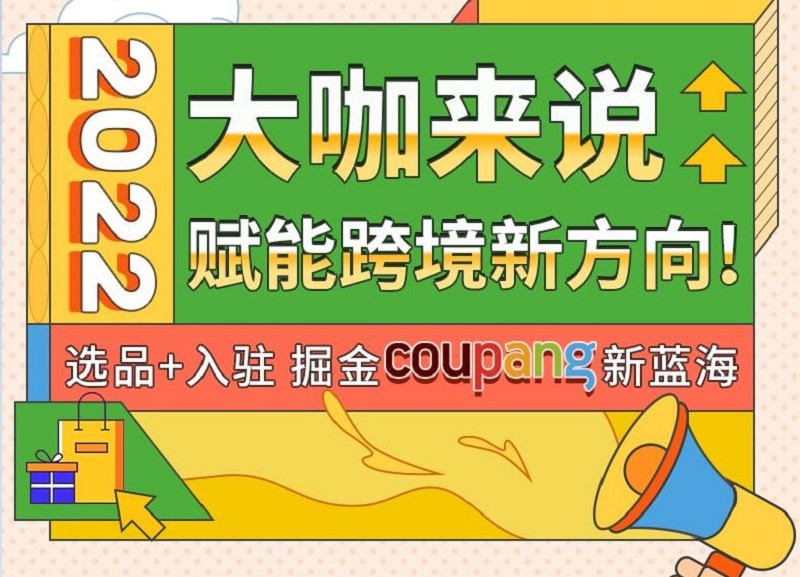 梦想国际 d229d33ba799d4026b947388753bf48c