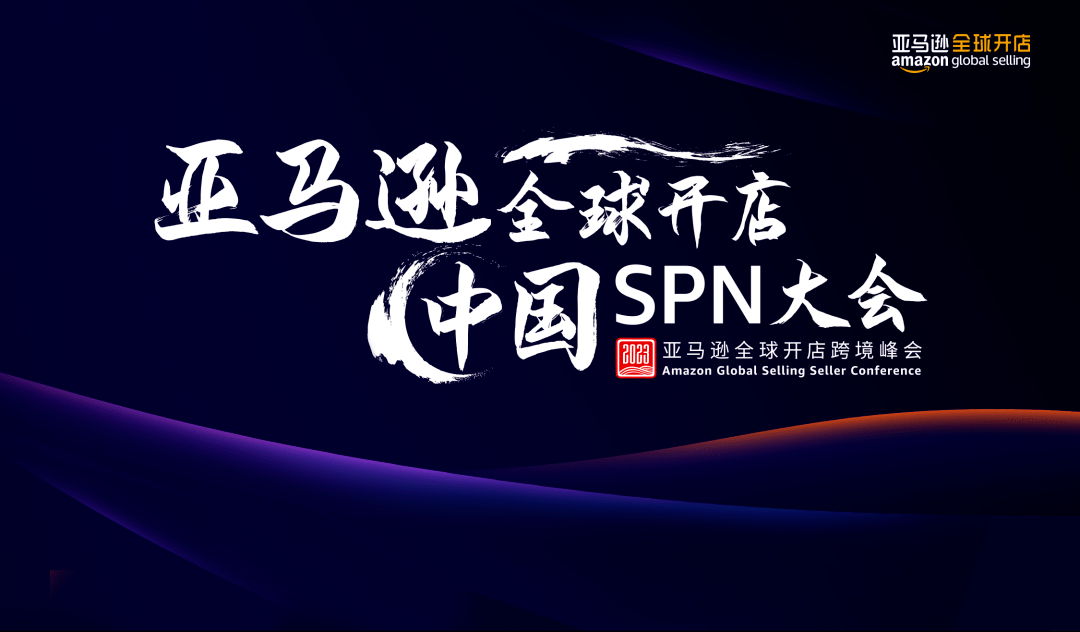 梦想国际官方网站图片