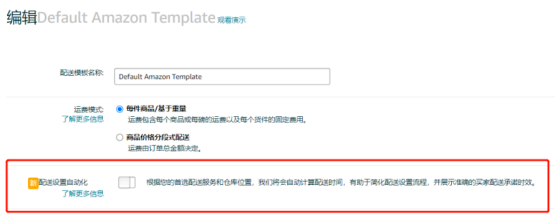 梦想国际官方网站图片