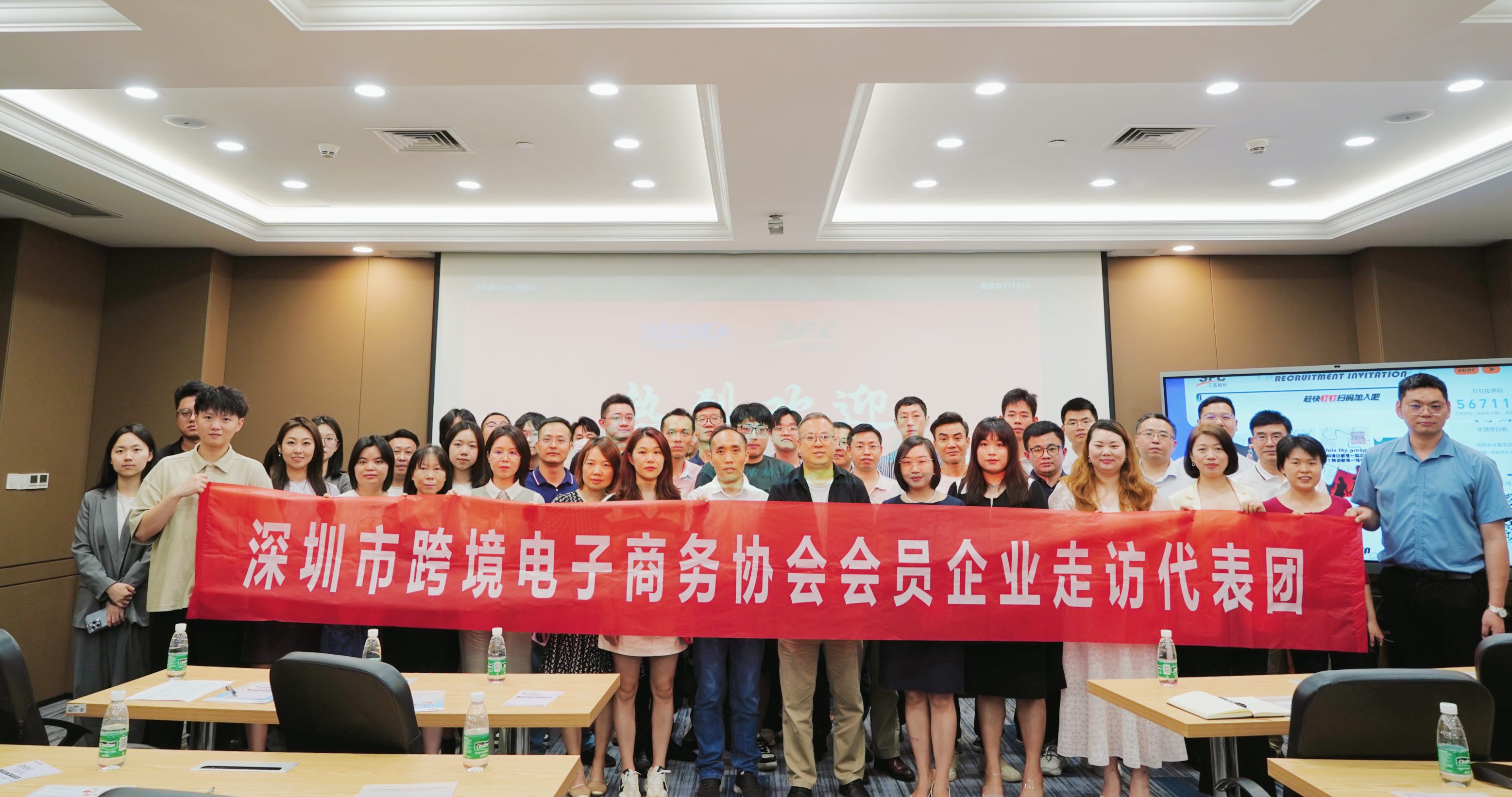 梦想国际官方网站图片
