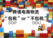 梦想国际 e33127bd63659adbe2b3378eaec22d46