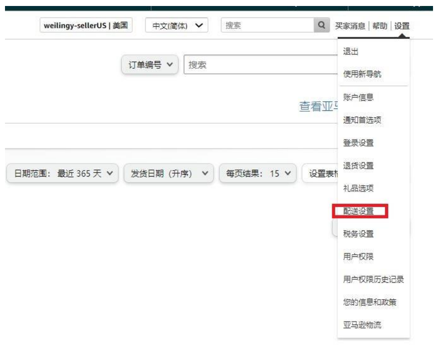 梦想国际官方网站图片