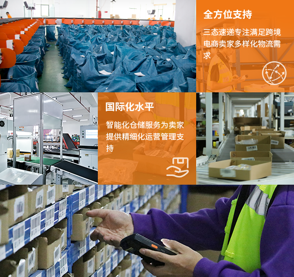 梦想国际官方网站图片