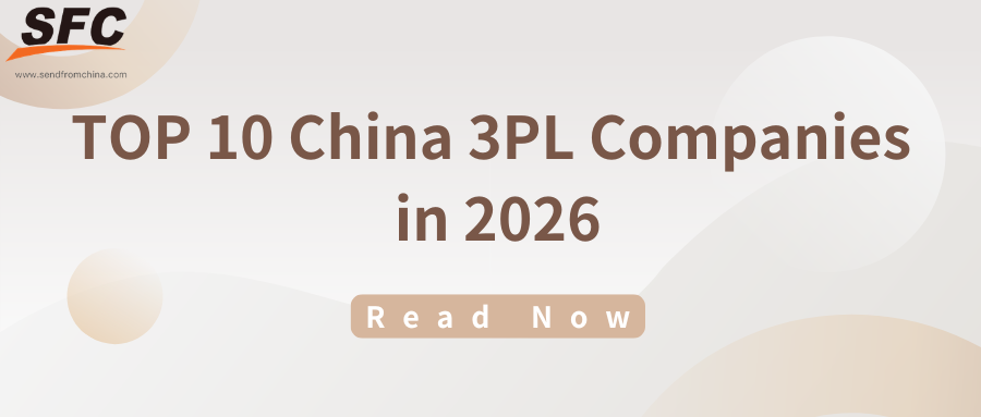 top-china-3pl-companies-2026