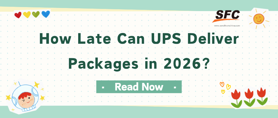 how-late-does-ups-deliver