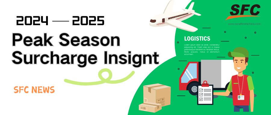 peak-season-surcharge-insight