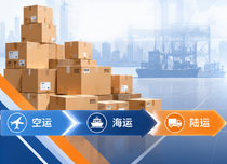 梦想国际 fa01f44691932a6d563f7c2f5efa0a3c
