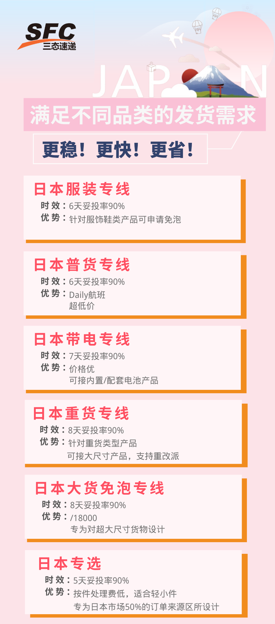 梦想国际官方网站图片